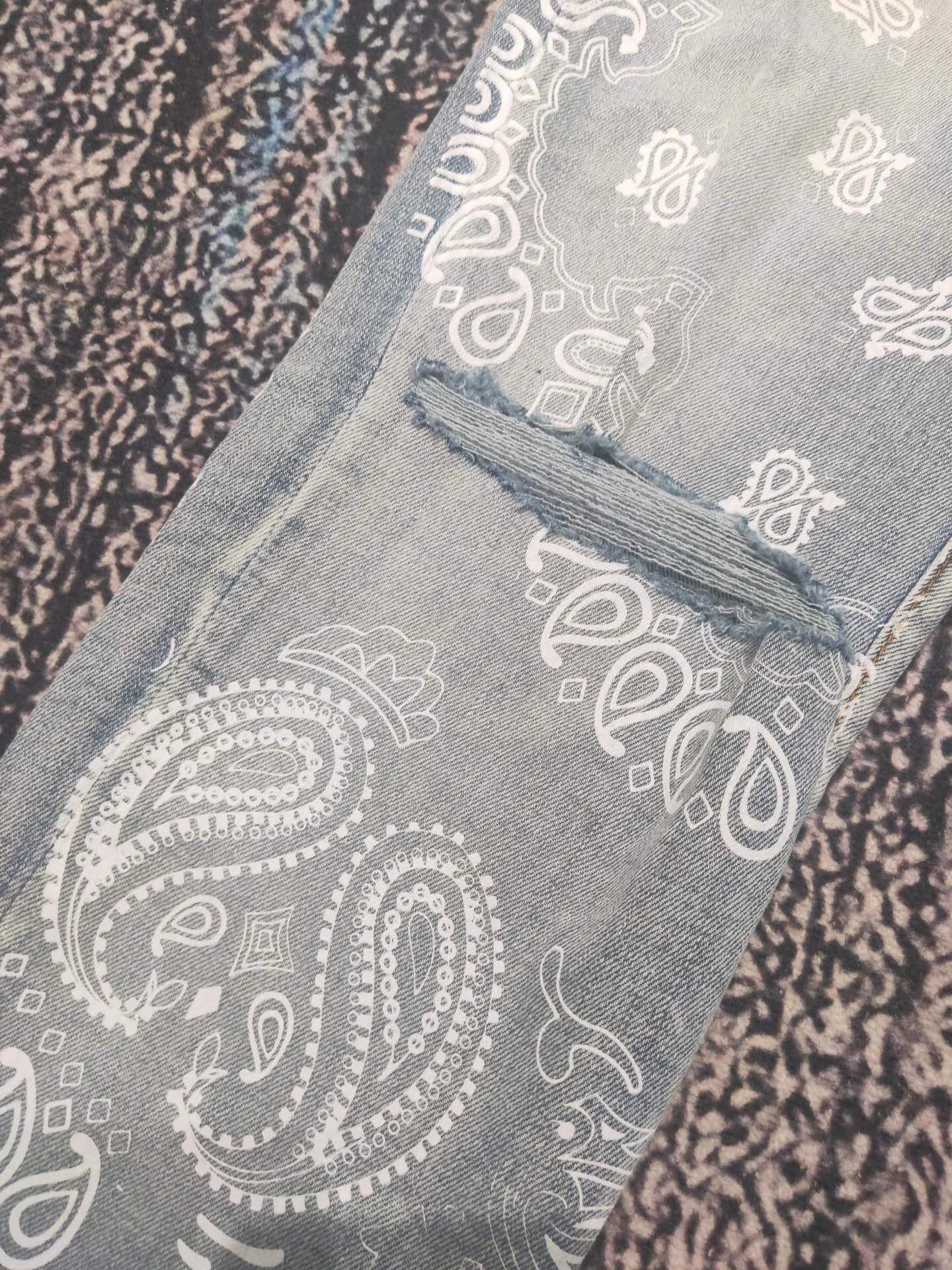 Street Designer Jeans