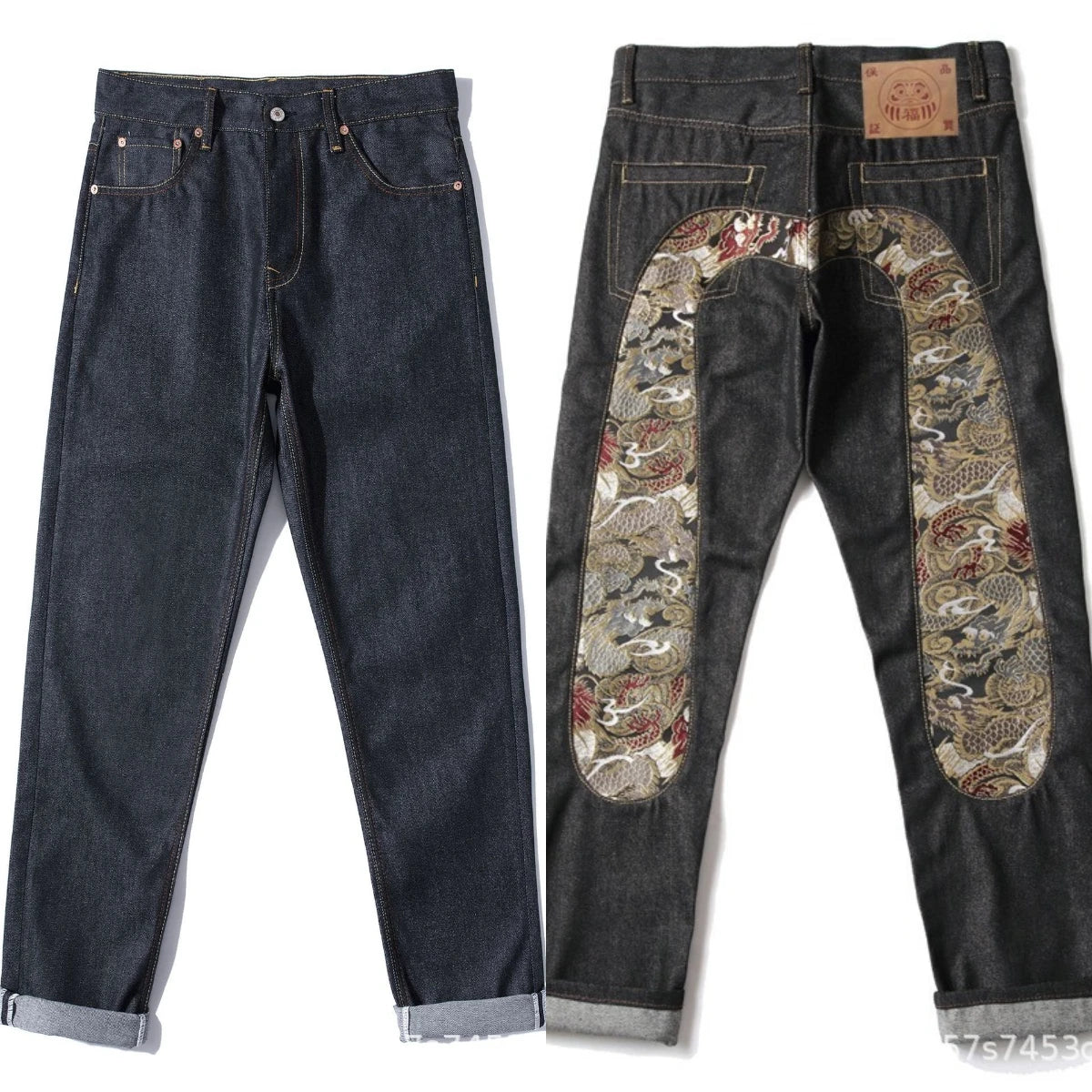 Evisu Japanese Jeans