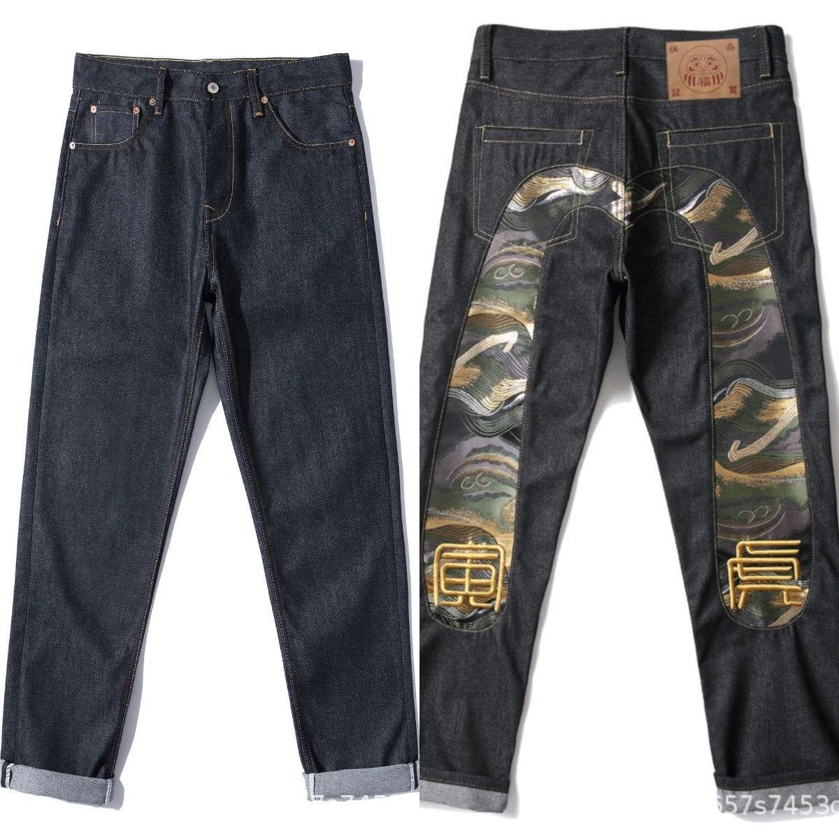 Evisu Japanese Jeans