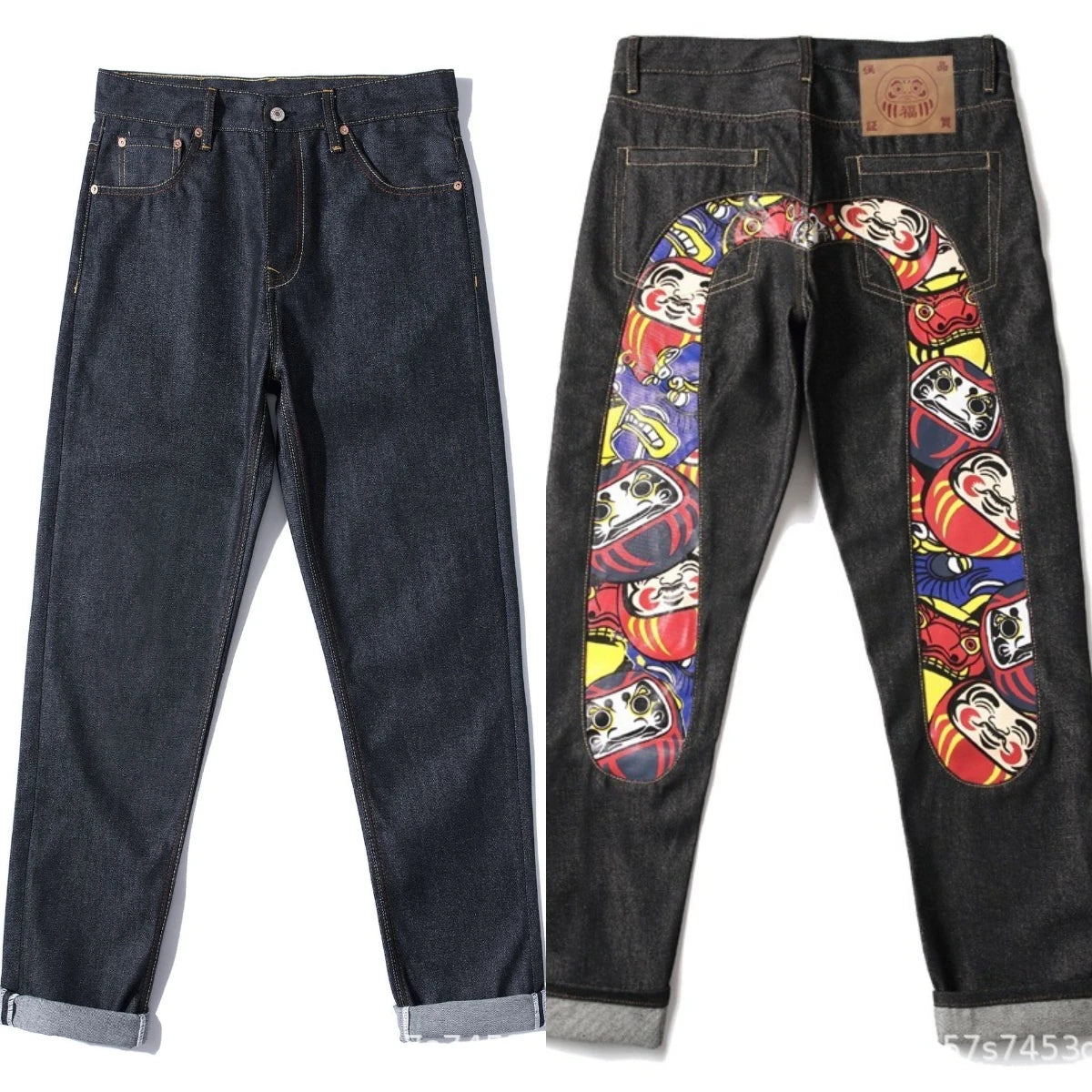 Evisu Japanese Jeans