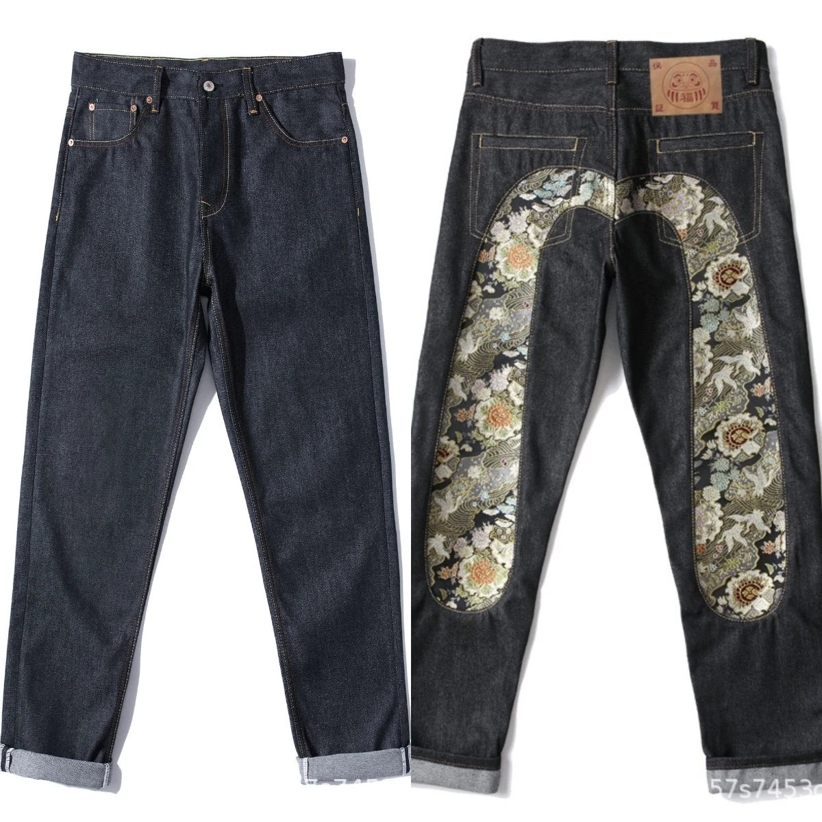 Evisu Japanese Jeans