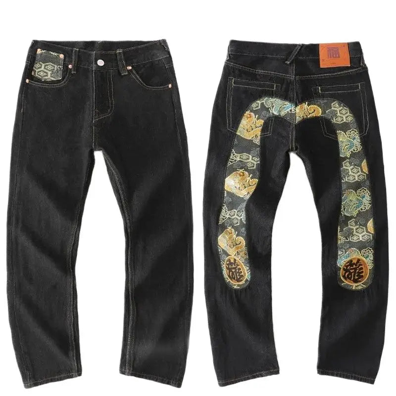 Evisu Japanese Jeans