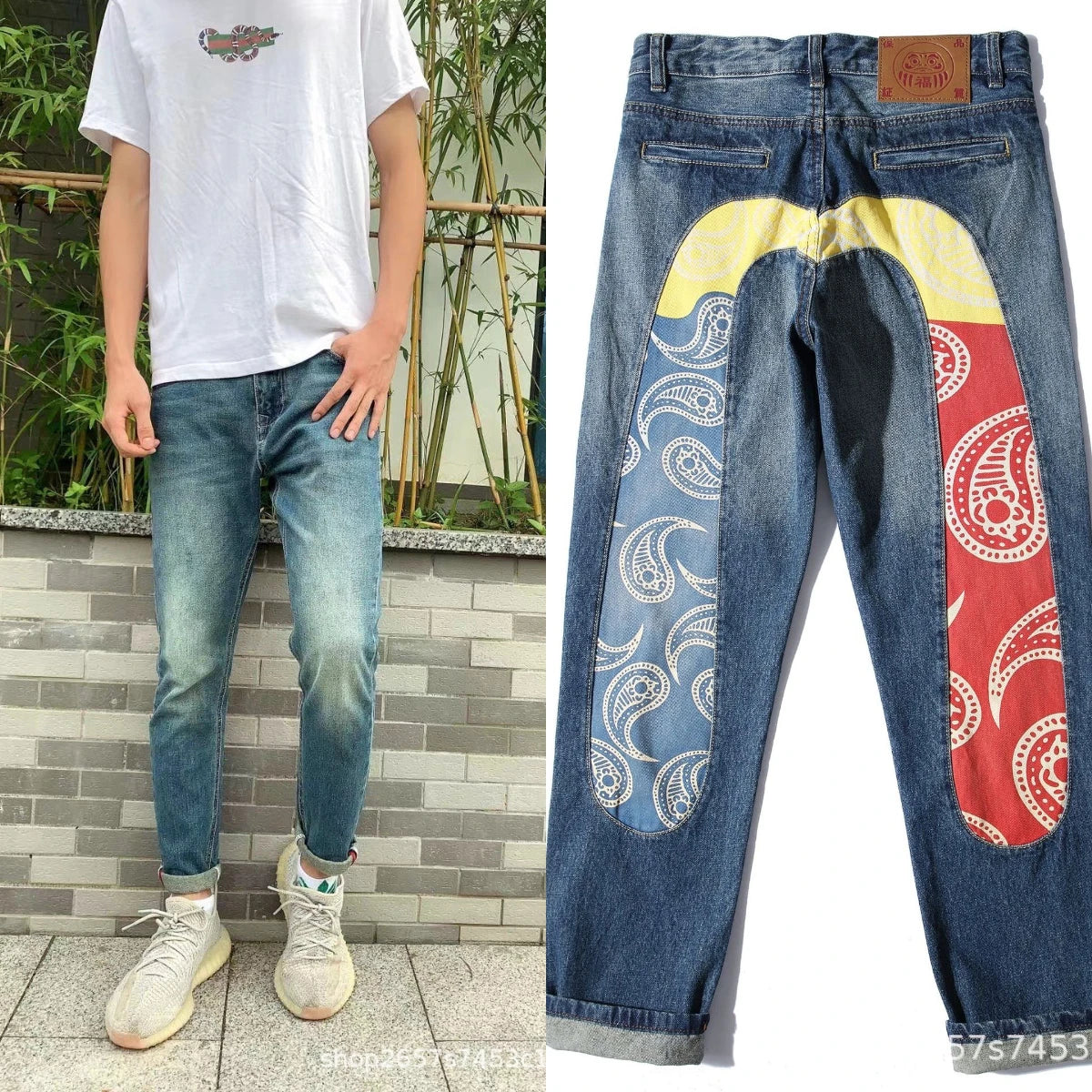Evisu Japanese Jeans